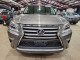 Lexus GX 2014 — Copart