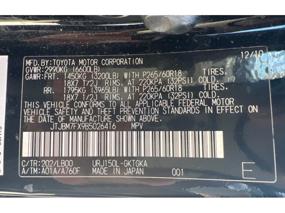 Lexus GX 2011 — Copart