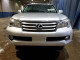 Lexus GX 2013 — Copart