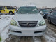 Lexus GX 2006 — Copart