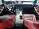 Lexus IS 2014 — Copart
