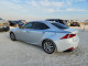 Lexus IS 2014 — Copart