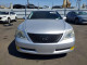 Lexus LS460 2009 — Copart