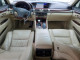 Lexus LS460 2016 — Copart