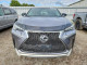 Lexus NX 2017 — Copart