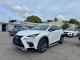 Lexus NX 2020 — Copart
