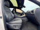 Lexus NX 2020 — Copart