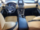 Lexus NX 2015 — Copart