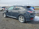 Lexus RX350 2013 — Copart