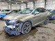 Lexus RX350 2019 — Copart
