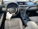 Lexus RX350 2013 — Copart