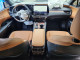 Lexus RX350H 2025 — Copart