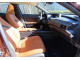 Lexus UX 200 2019 — Copart