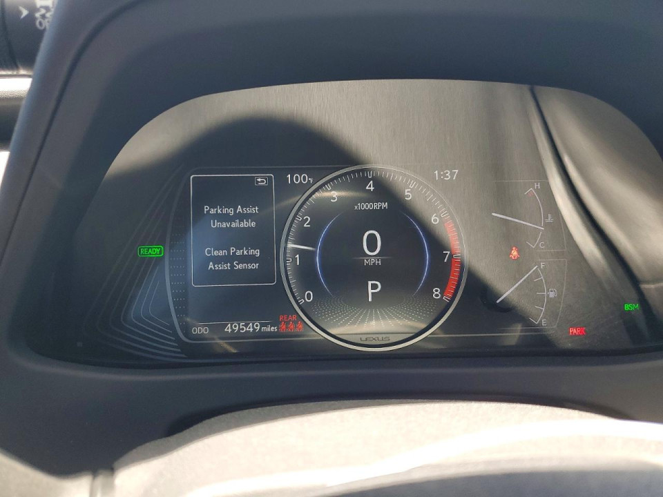 Lexus UX 250H 2020 — Copart