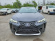 Lexus UX 250H 2019 — Copart
