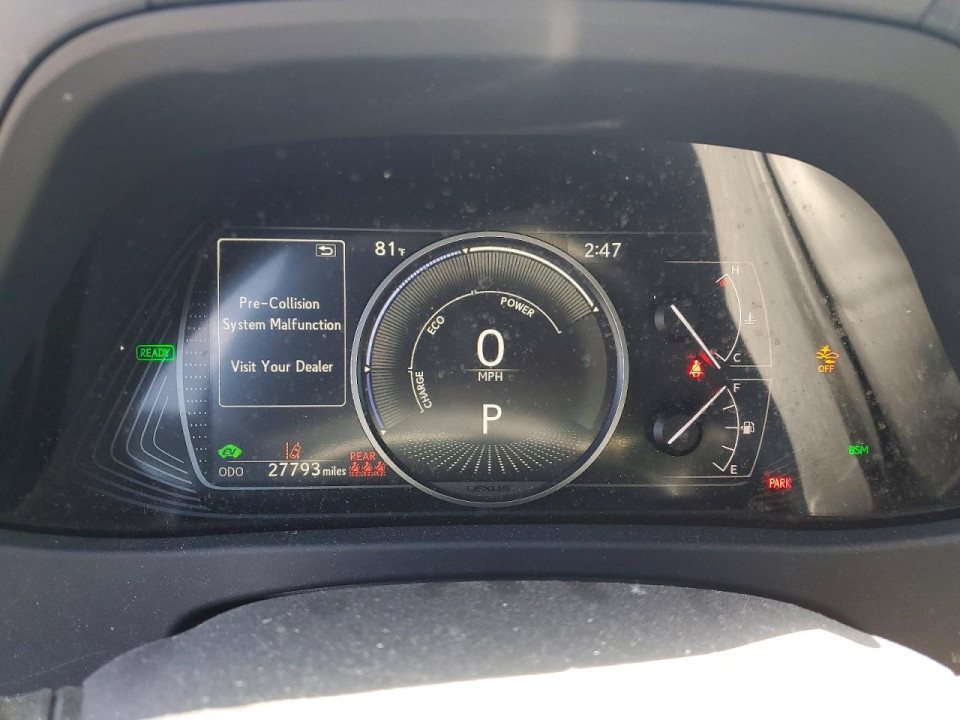 Lexus UX250H 2023 — Copart