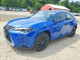 Lexus UX250H 2023 — Copart