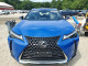 Lexus UX250H 2023 — Copart