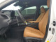 Lexus UX300H 2025 — Copart