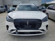 Lincoln AVIATOR 2025 — Copart