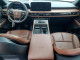 Lincoln AVIATOR 2025 — Copart