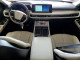 Lincoln AVIATOR 2025 — Copart