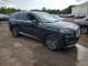 Lincoln AVIATOR 2022 — Copart