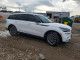 Lincoln AVIATOR 2020 — Copart