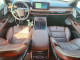 Lincoln AVIATOR 2025 — Copart