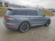 Lincoln AVIATOR 2021 — Copart