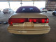 Lincoln CONTINENTL 1997 — Copart