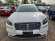 Lincoln CORSAIR 2020 — Copart