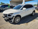 Lincoln MKC 2017 — Copart