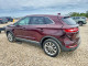 Lincoln MKC 2019 — Copart