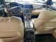 Lincoln MKS 2014 — Copart