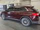 Lincoln MKX 2017 — Copart