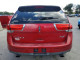 Lincoln MKX 2012 — Copart