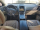 Lincoln MKX 2016 — Copart