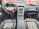 Lincoln MKX 2008 — Copart