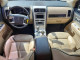 Lincoln MKX 2008 — Copart