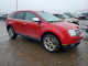 Lincoln MKX 2010 — Copart