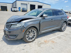 Lincoln MKX 2017 — Copart