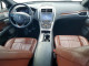 Lincoln MKZ 2020 — Copart