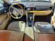 Lincoln MKZ 2011 — Copart