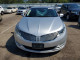 Lincoln MKZ 2014 — Copart