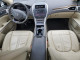 Lincoln MKZ 2013 — Copart