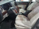 Lincoln MKZ 2008 — Copart