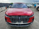 Lincoln NAUTILUS PREMIERE 2025 — Copart
