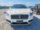 Lincoln NAUTILUS 2020 — Copart