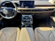 Lincoln NAUTILUS 2021 — Copart